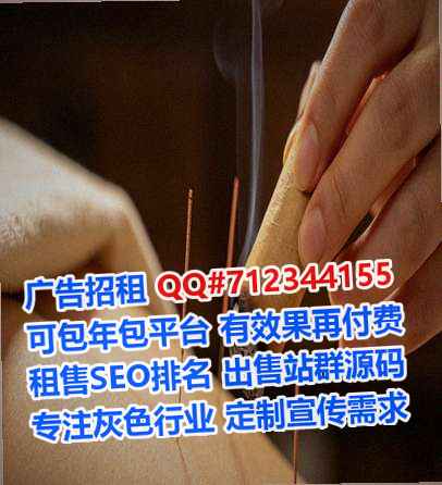 宝丰借卵子文化传媒有限公司
